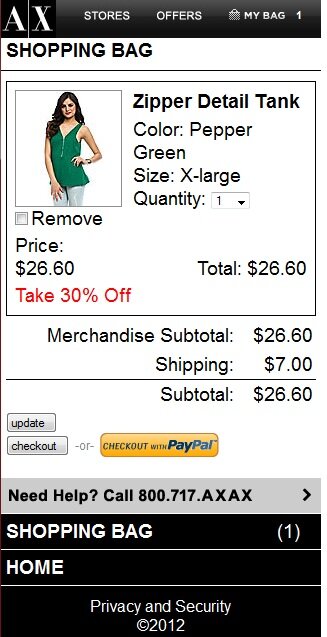 privacy_armani Privacy example from Armani Exchange