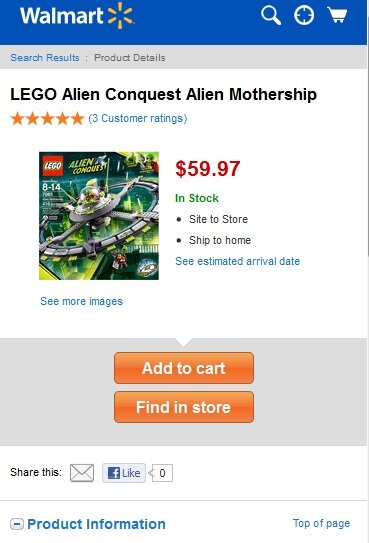 inventory_walmart1 Inventory example from Walmart