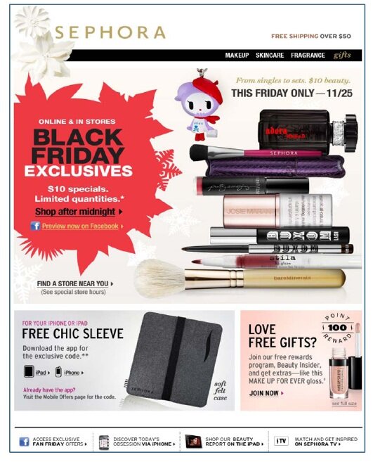 blackfriday_sephora Black Friday example from Sephora