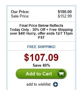 ebags_happyhour3 Holiday example from eBags