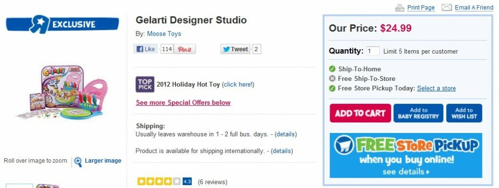 toysrus_exclusive Holiday example from Toys R Us